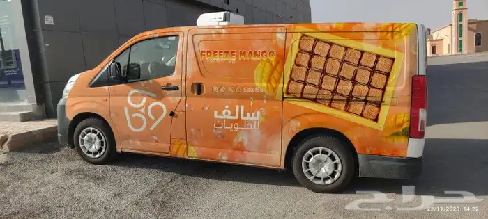 طباعة ستيكر سيارات طباعة ستيكر طباعة هدايا دعائية 2