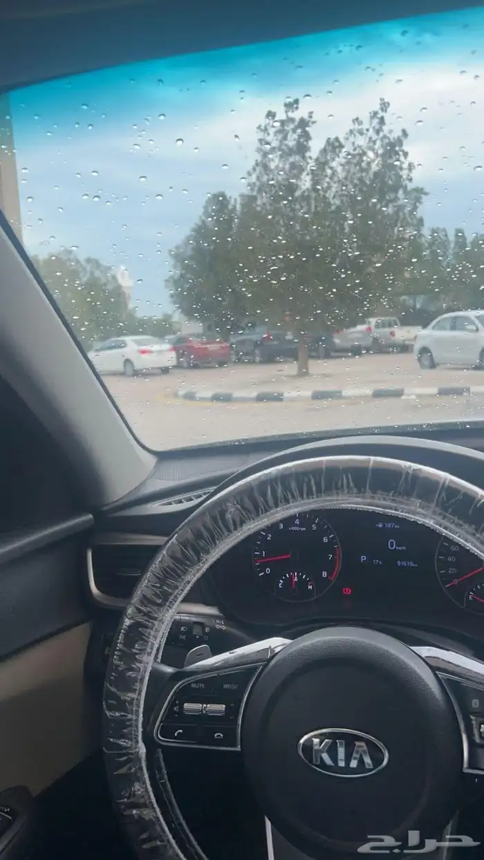 اوبتيما 2020 10