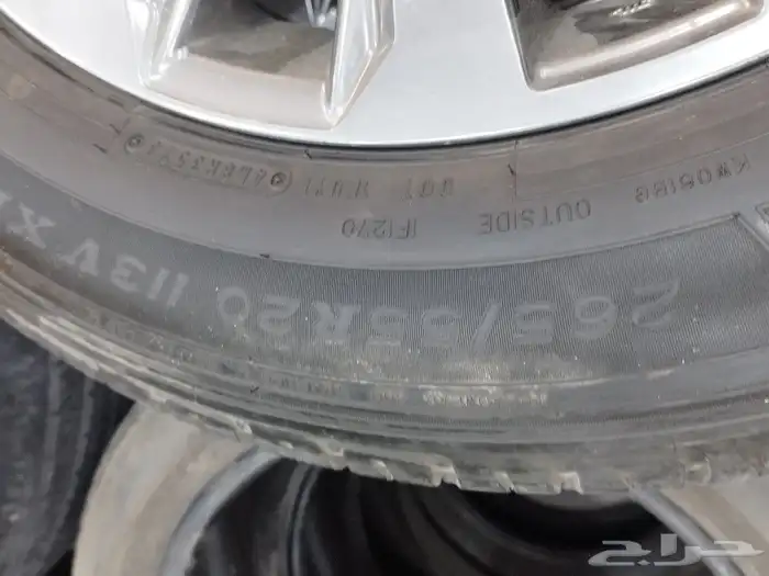 كفرات الجنوط لاندكروزر مقاس 22 2