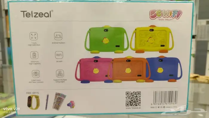اير تاب Air tab 7
