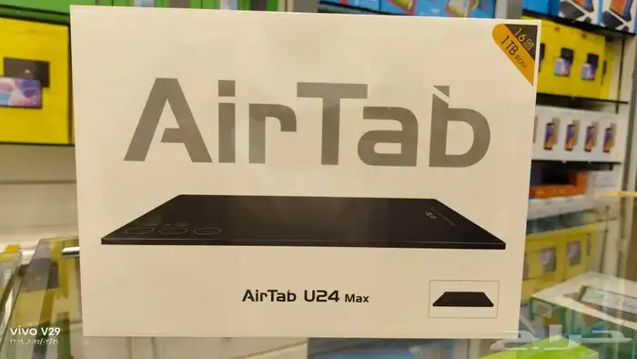 اير تاب Air tab 0