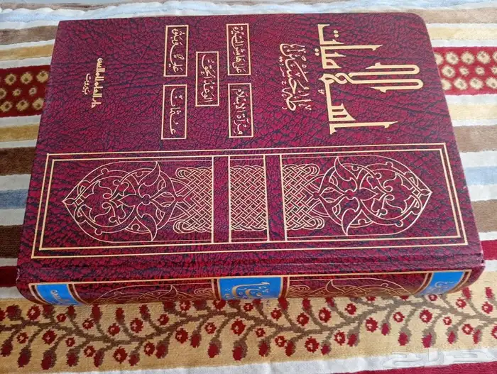 مجلدات 6