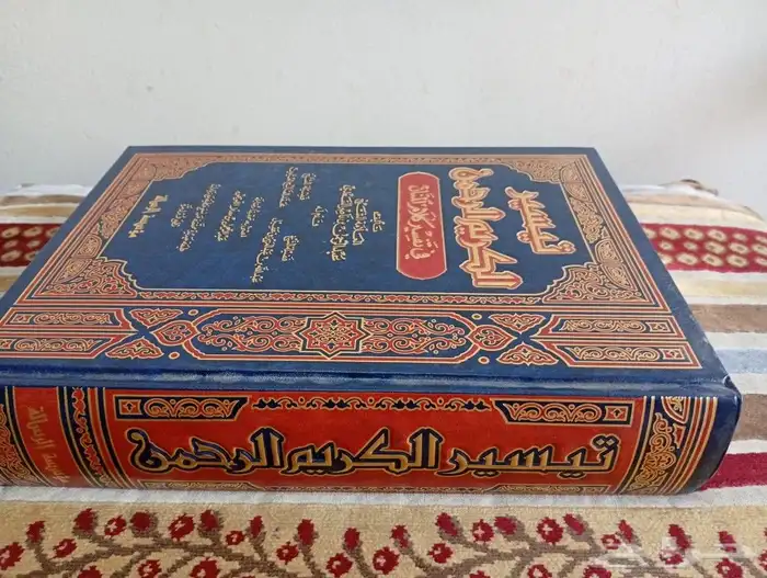 مجلدات 2