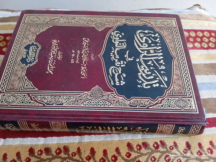 مجلدات 13
