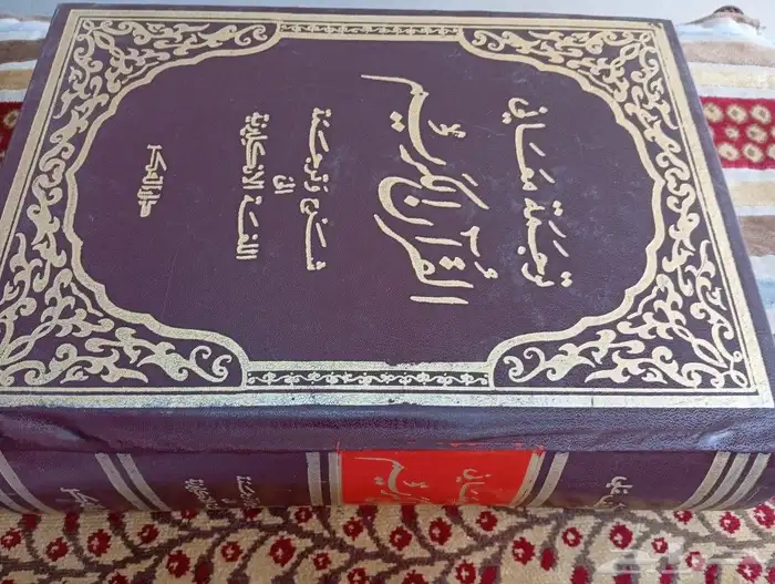 مجلدات 25