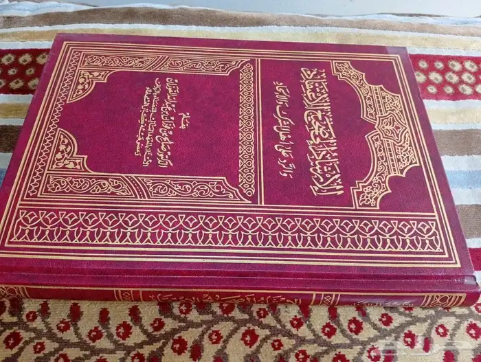 مجلدات 28