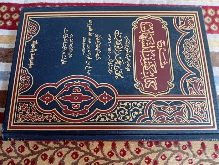 مجلدات 23