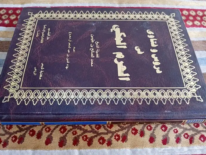 مجلدات 26
