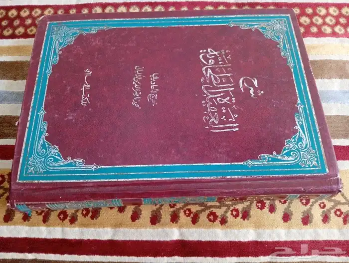 مجلدات 7