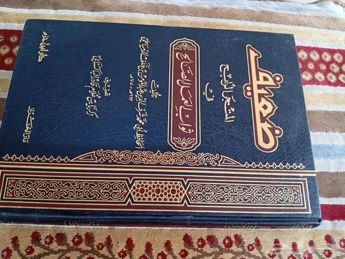 مجلدات 21