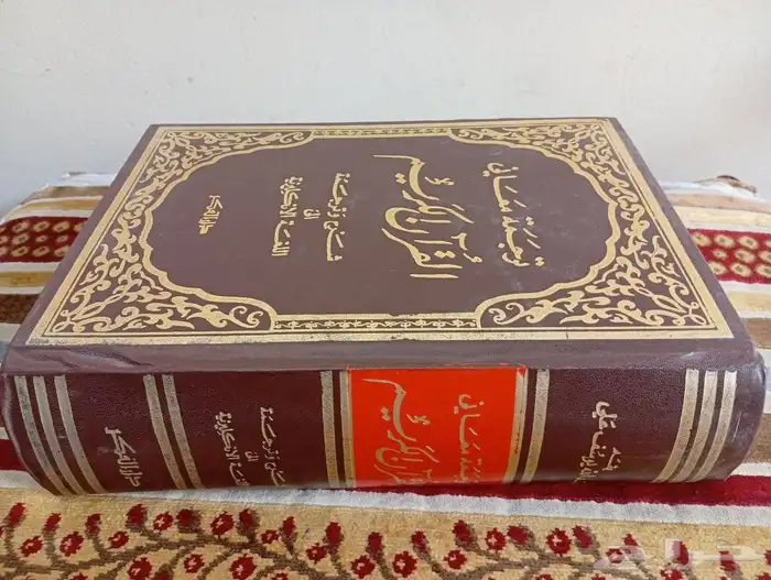 مجلدات 3