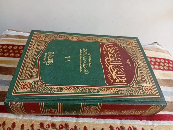 مجلدات 11