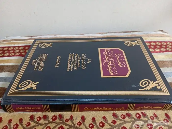 مجلدات 1
