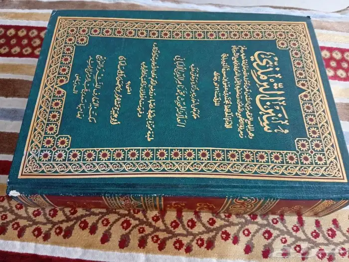 مجلدات 22