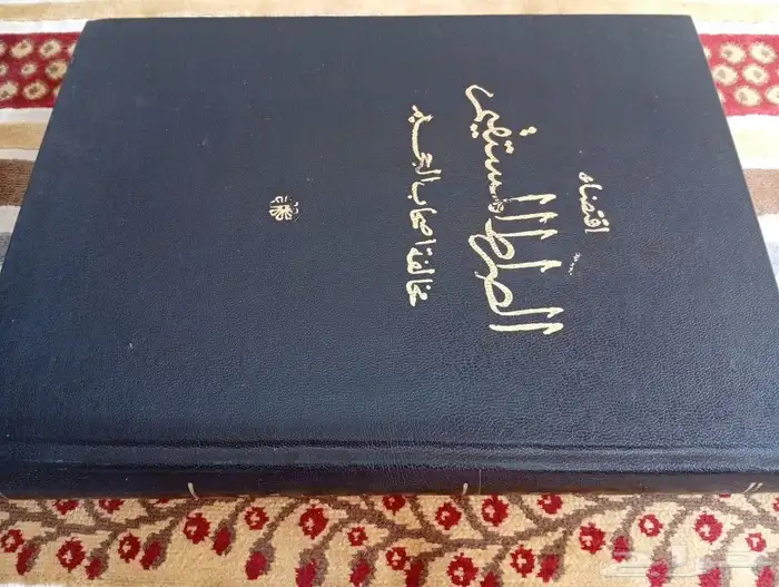 مجلدات 17