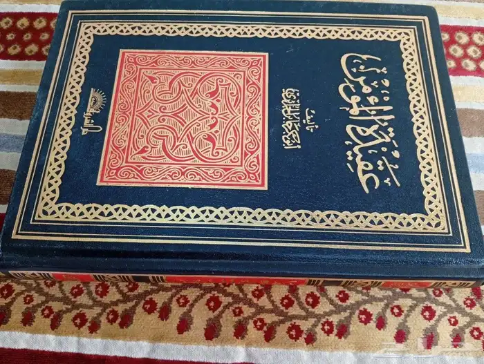 مجلدات 8