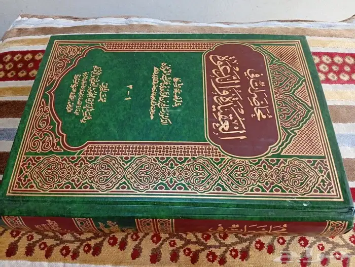 مجلدات 16