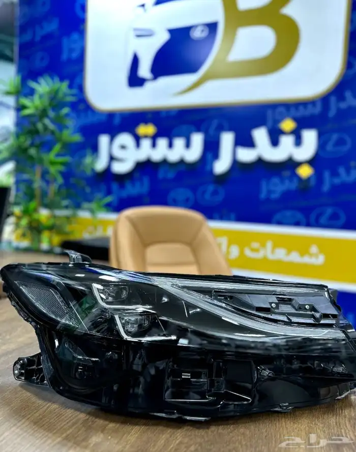 شمعات كامري 2025 اصلي 0