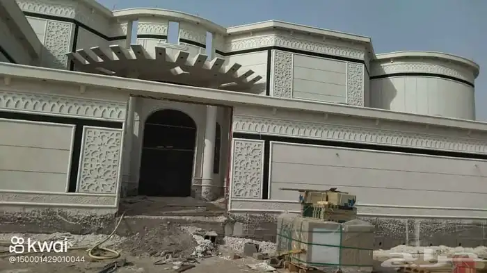 لياسه ملونه تصميم الحجر الطبيعي 2