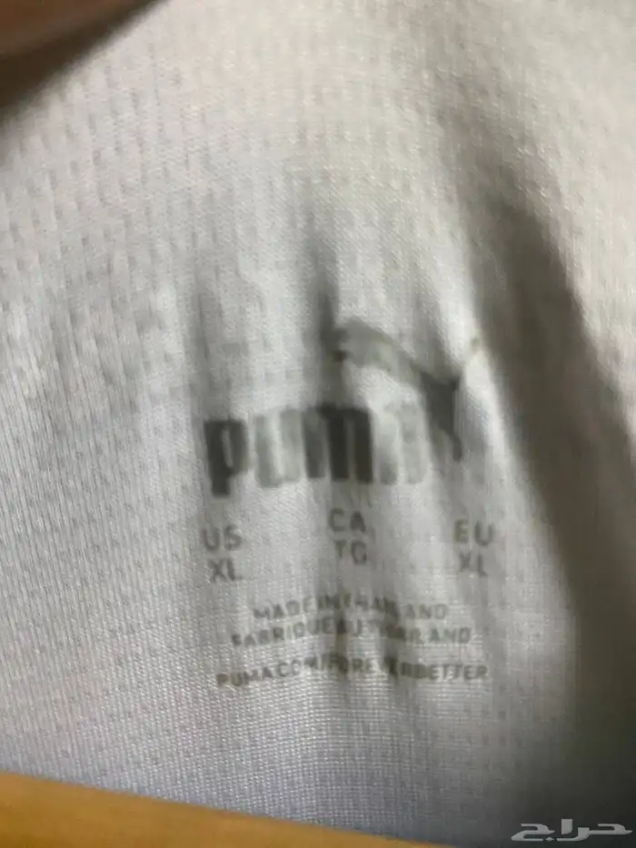 تيشيرت مارسيليا الابيض 7