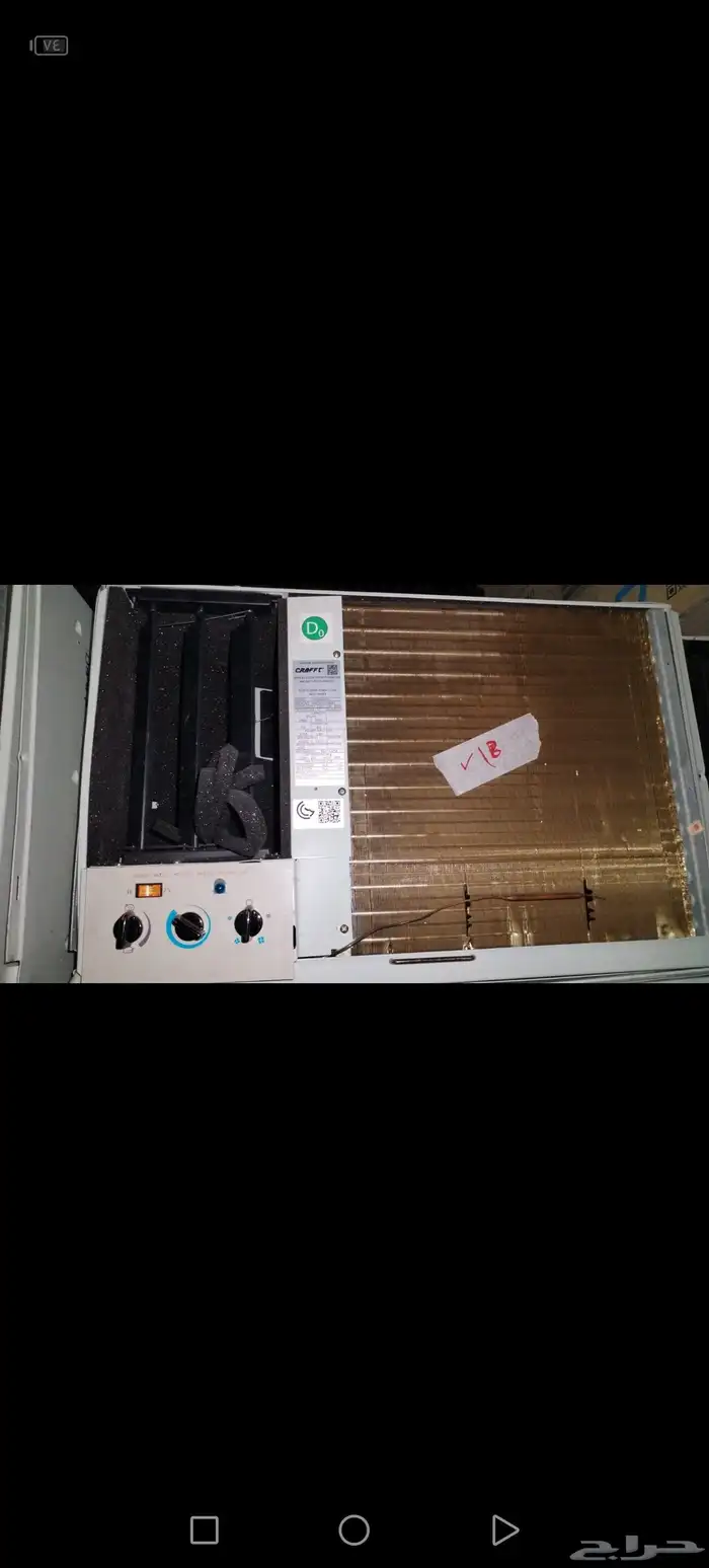 مكيف جيبسون شباك 18 ماطور كبير كبروسر امريكي 3