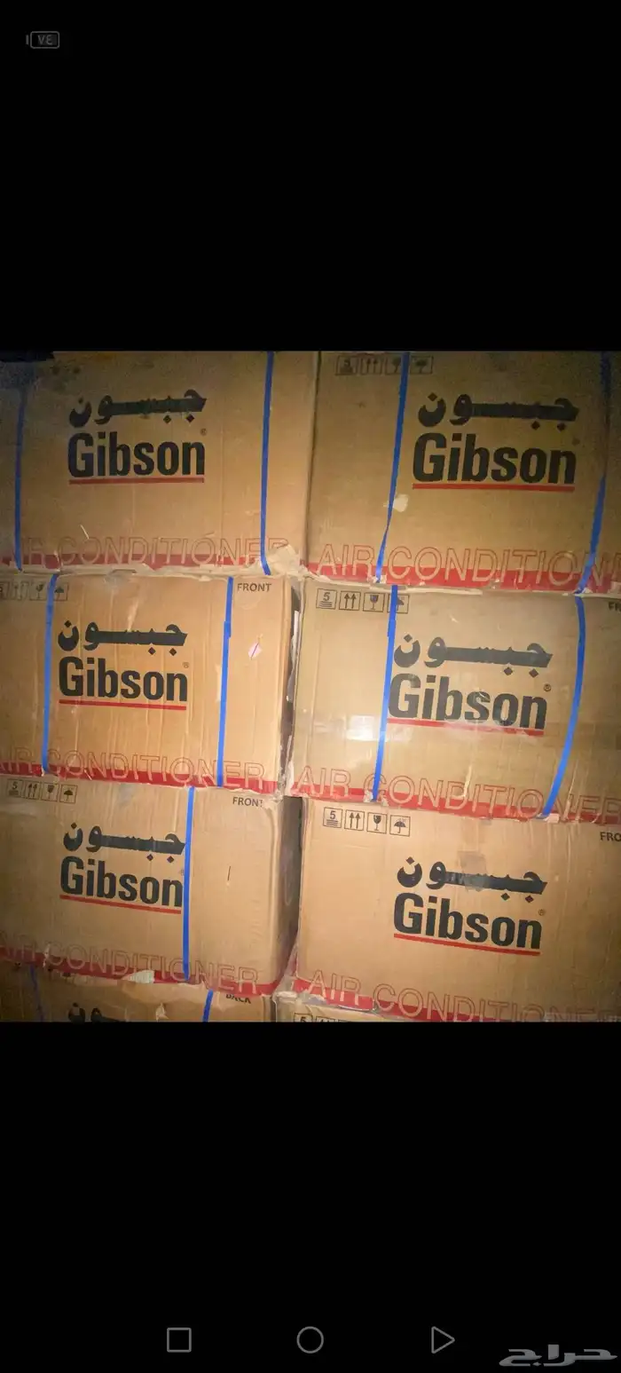 مكيف جيبسون شباك 18 ماطور كبير كبروسر امريكي 4
