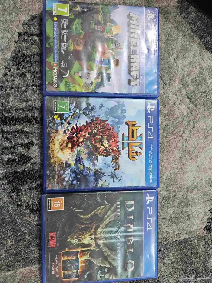 اشرطه سوني فور نظيفه 1