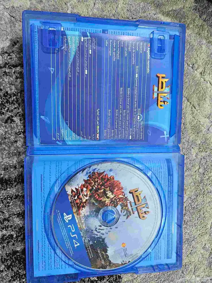 اشرطه سوني فور نظيفه 0