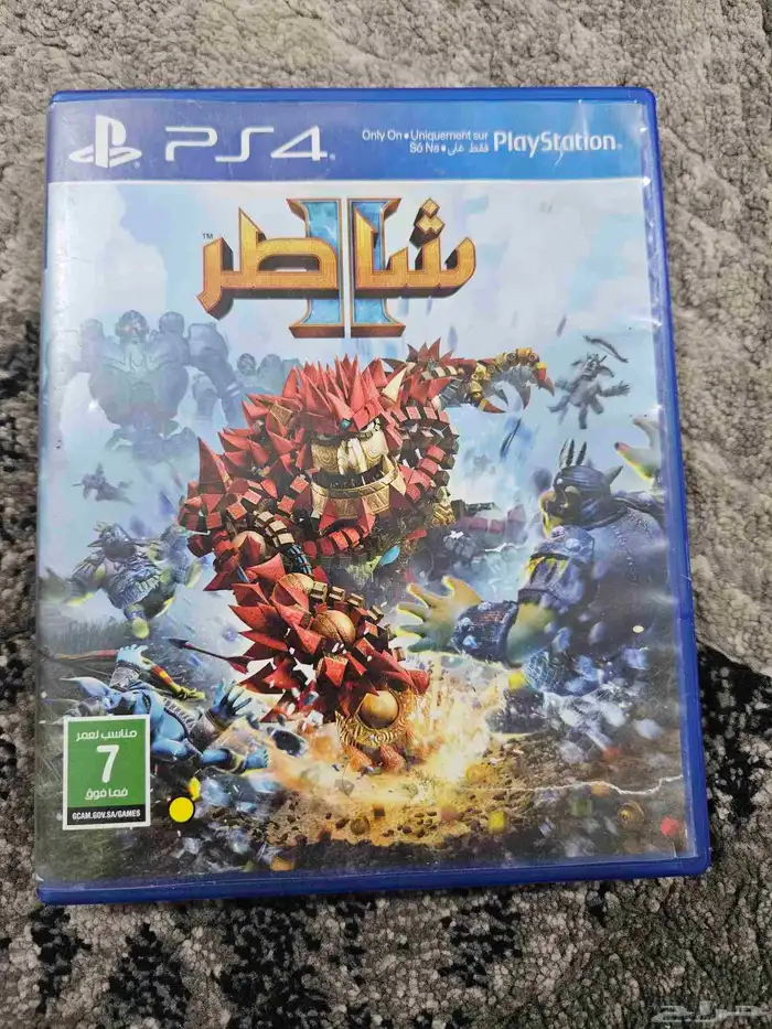 اشرطه سوني فور نظيفه 2