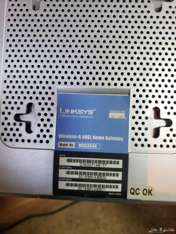 راوتر linksys 5