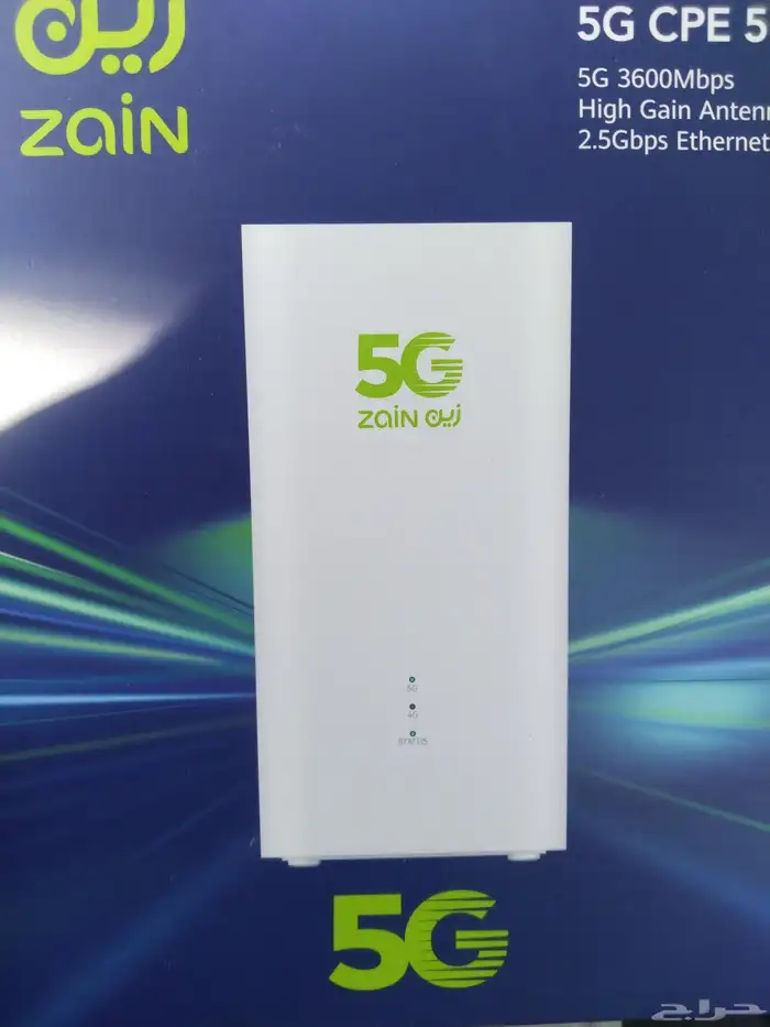 عروض انترنت مفتوح من شركة زين Zain 5G 1