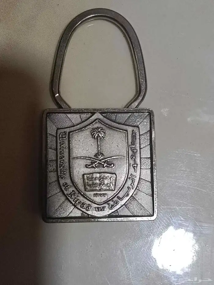 مدليات نادره 1