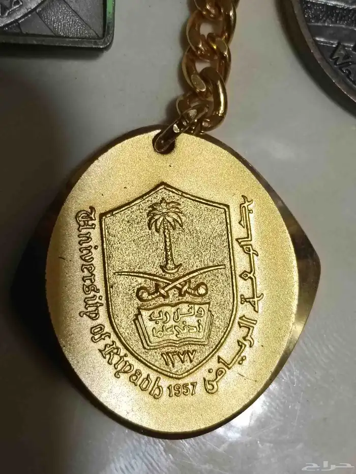 مدليات نادره 2