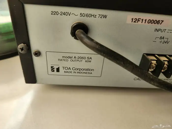 امبلفاير صوت 1