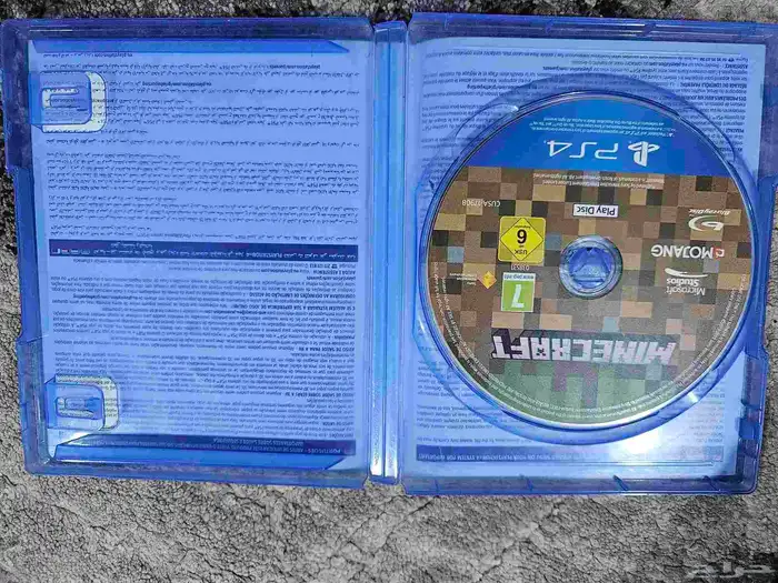 اشرطه سوني فور نظيفه 3