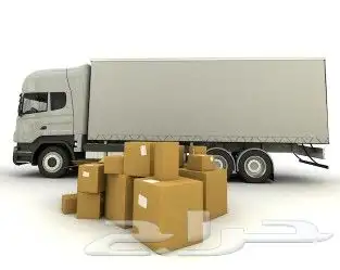 Moving House Moving Company Packing Truck Professional Team 2