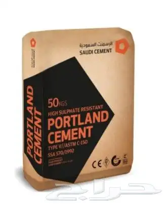 الدمام طريق الرياض 5