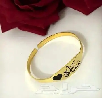 اسواره مع خاتم بالاسم مطلي ذهب او فضه 4