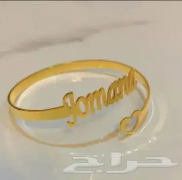 اسواره مع خاتم بالاسم مطلي ذهب او فضه 5