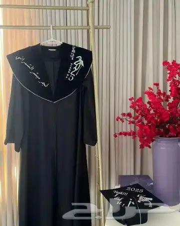 عبايات تخرج وشاح تخرج قبعة تخرج ارواب تخرج برش تخرج 1