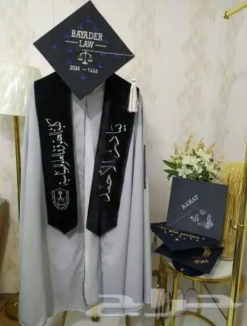 عبايات تخرج وشاح تخرج قبعة تخرج ارواب تخرج برش تخرج 4
