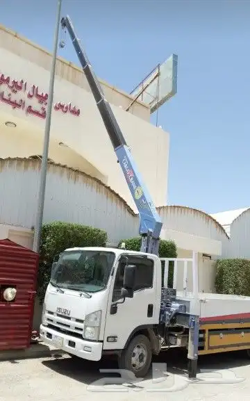 رافعات شوكيه ومقصيه سيزر لفت ومان لفت اتصل نصل 8