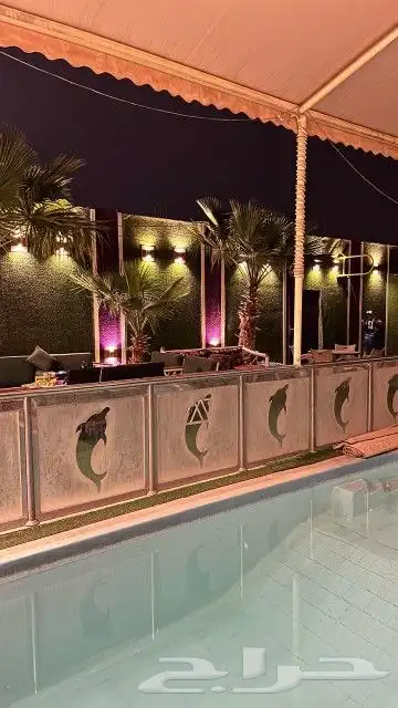 شاليهات الرياض 1