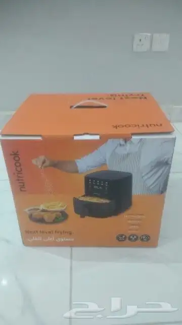غلايه هوائيه تيوتريك جديده 2