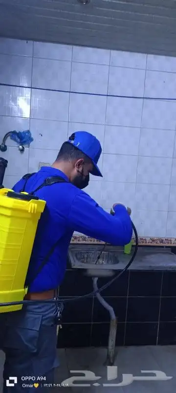 إعلان هام من شركة ليدو لمكافحة الحشرات والنظافة العامة في 8