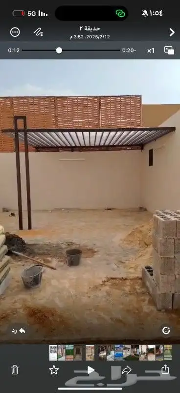 تنسيق حدائق القصيم 16