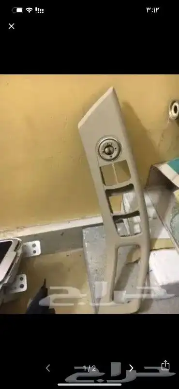 قطعة ديكور النترا 2013 0