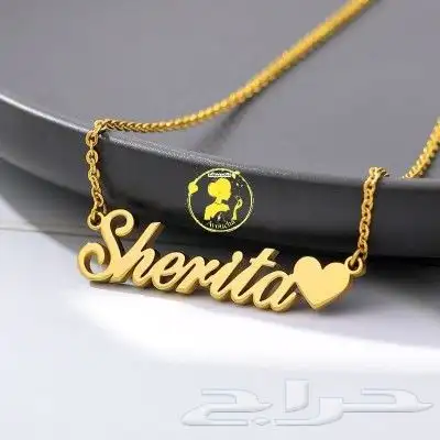اجمل هدايا العيد قدمها لمن تحب أسعار منافسه لطلب خاص 7