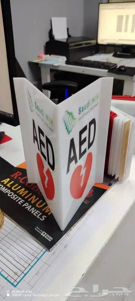 طباعة وتركيب بوب اب وطاولات بوب اب ولواحت فنية 8