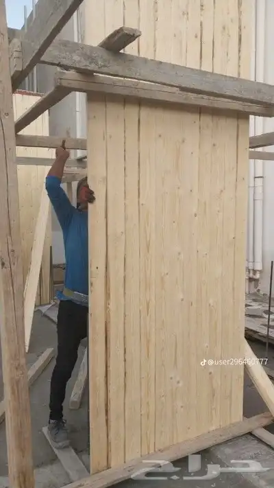 مقاول 9